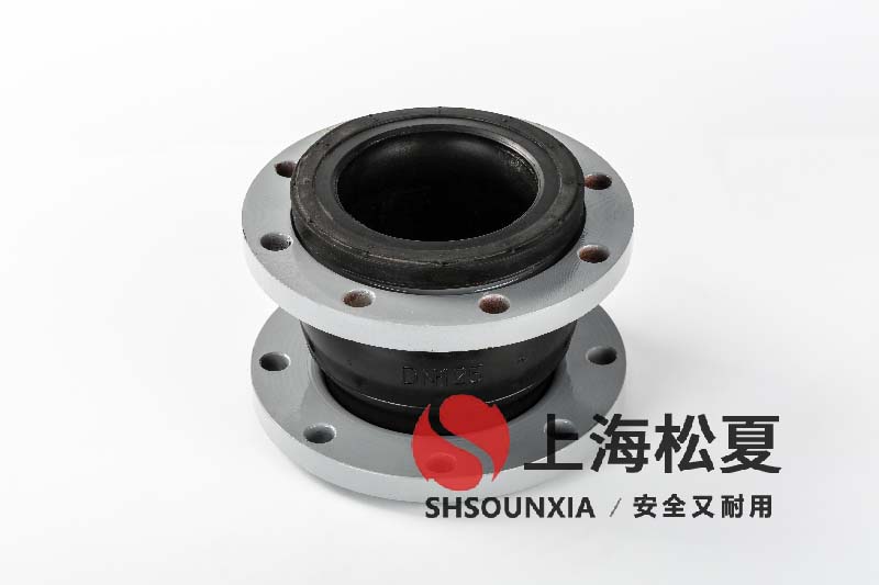 家用無(wú)塔供水設(shè)備用epdm隔震軟連接