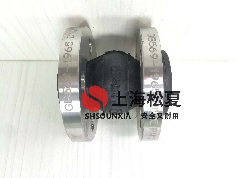 恒壓無(wú)塔供水設(shè)備用kxtx型柔性伸縮節(jié)